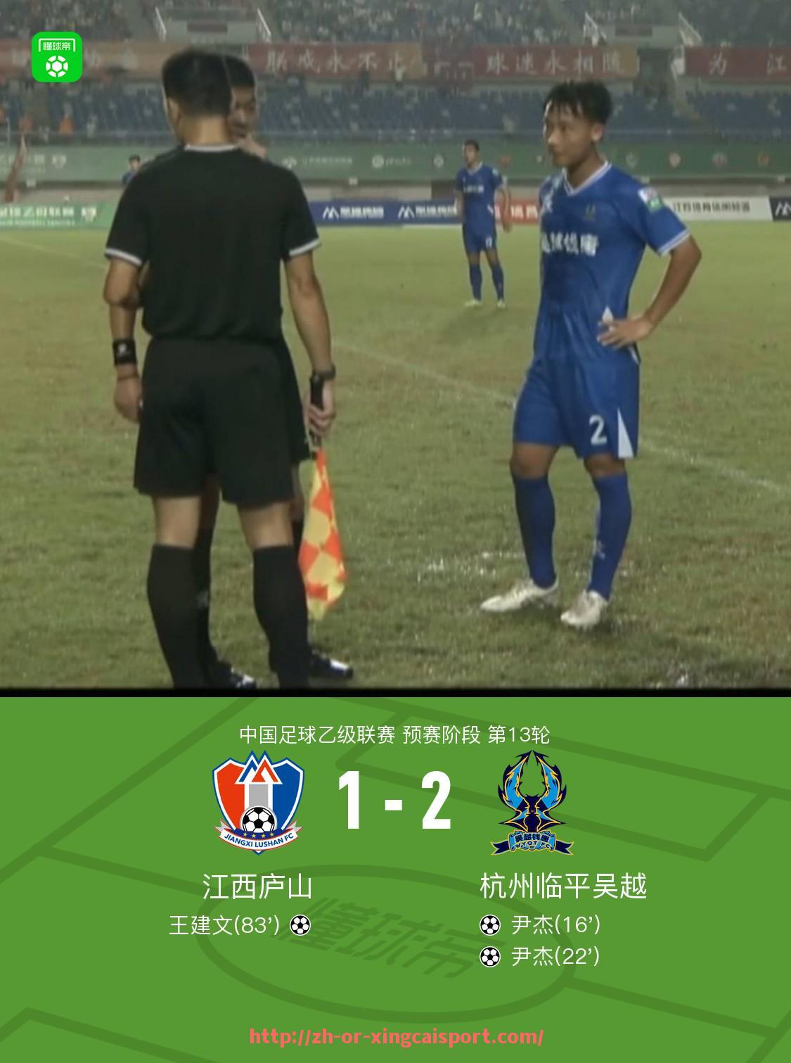 杏彩体育-英超球队排行榜详解及最新排名动态